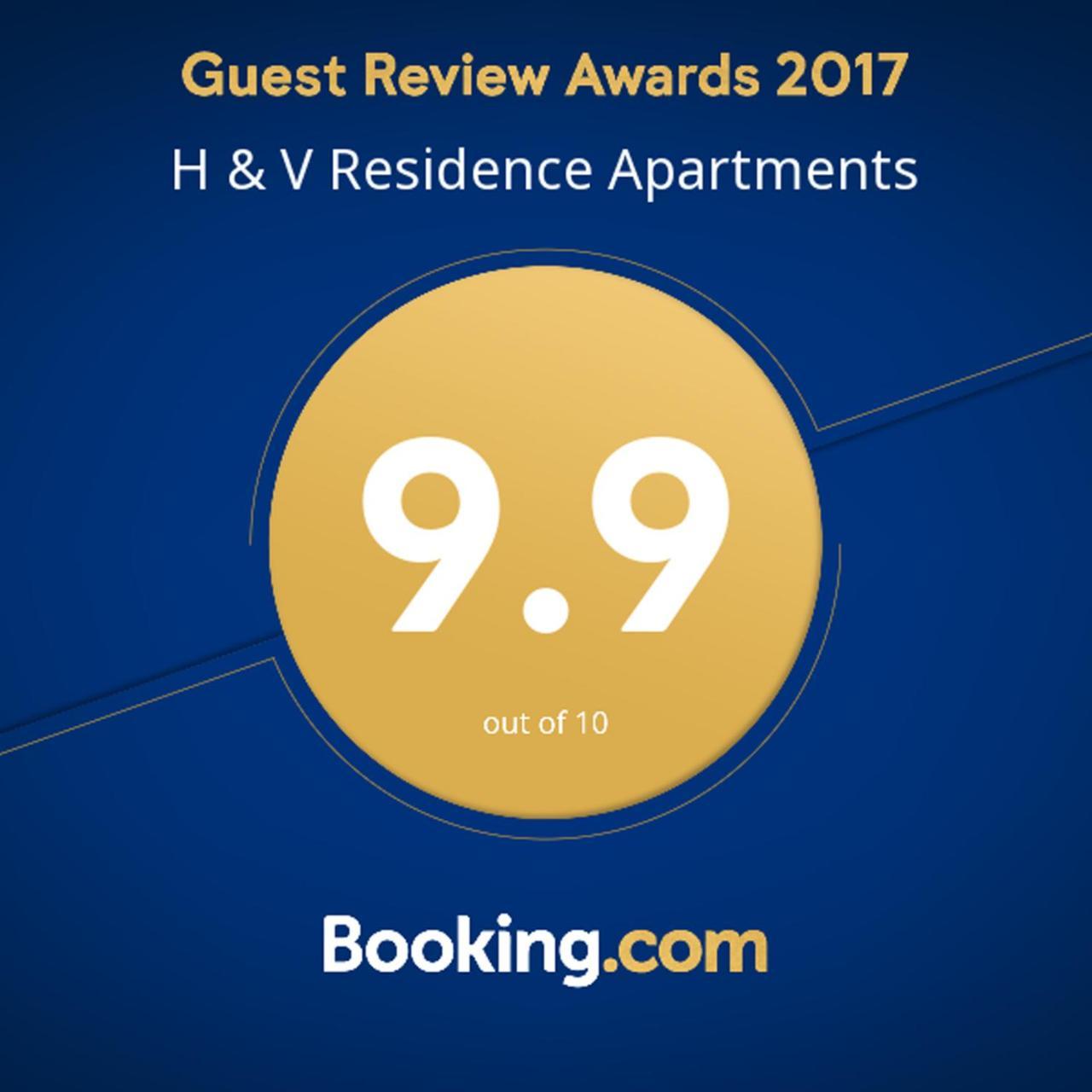 אראד H & V Residence - Split Level Apartment מראה חיצוני תמונה